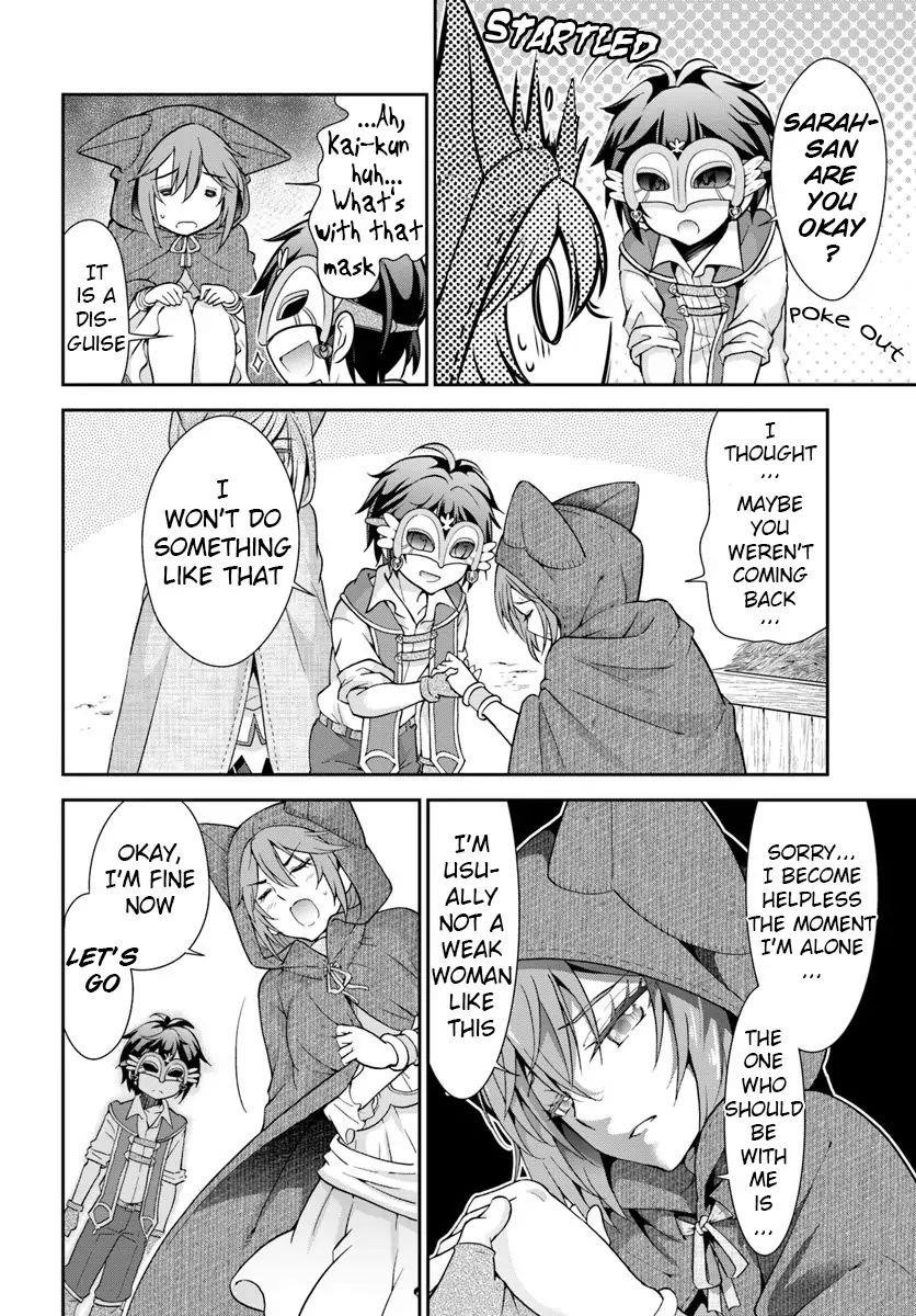 Carefree Life on an Uninhabited Island With an Increasing Number of Brides Chapter 13 - Page 8