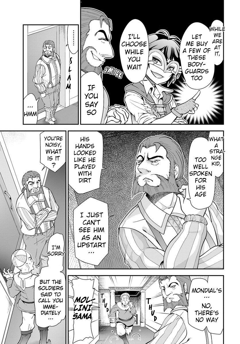 Carefree Life on an Uninhabited Island With an Increasing Number of Brides Chapter 14 - Page 7