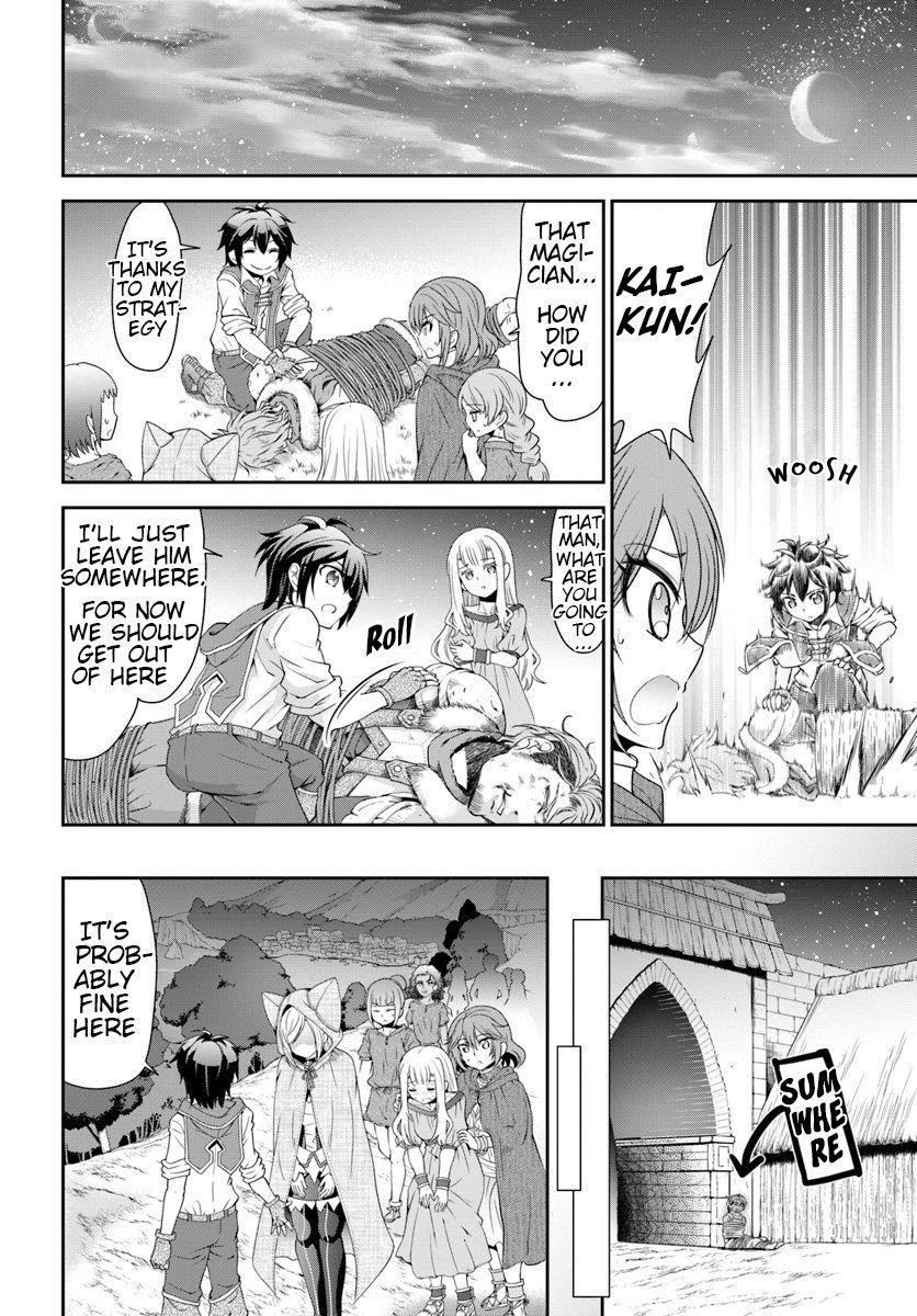 Carefree Life on an Uninhabited Island With an Increasing Number of Brides Chapter 16 - Page 12