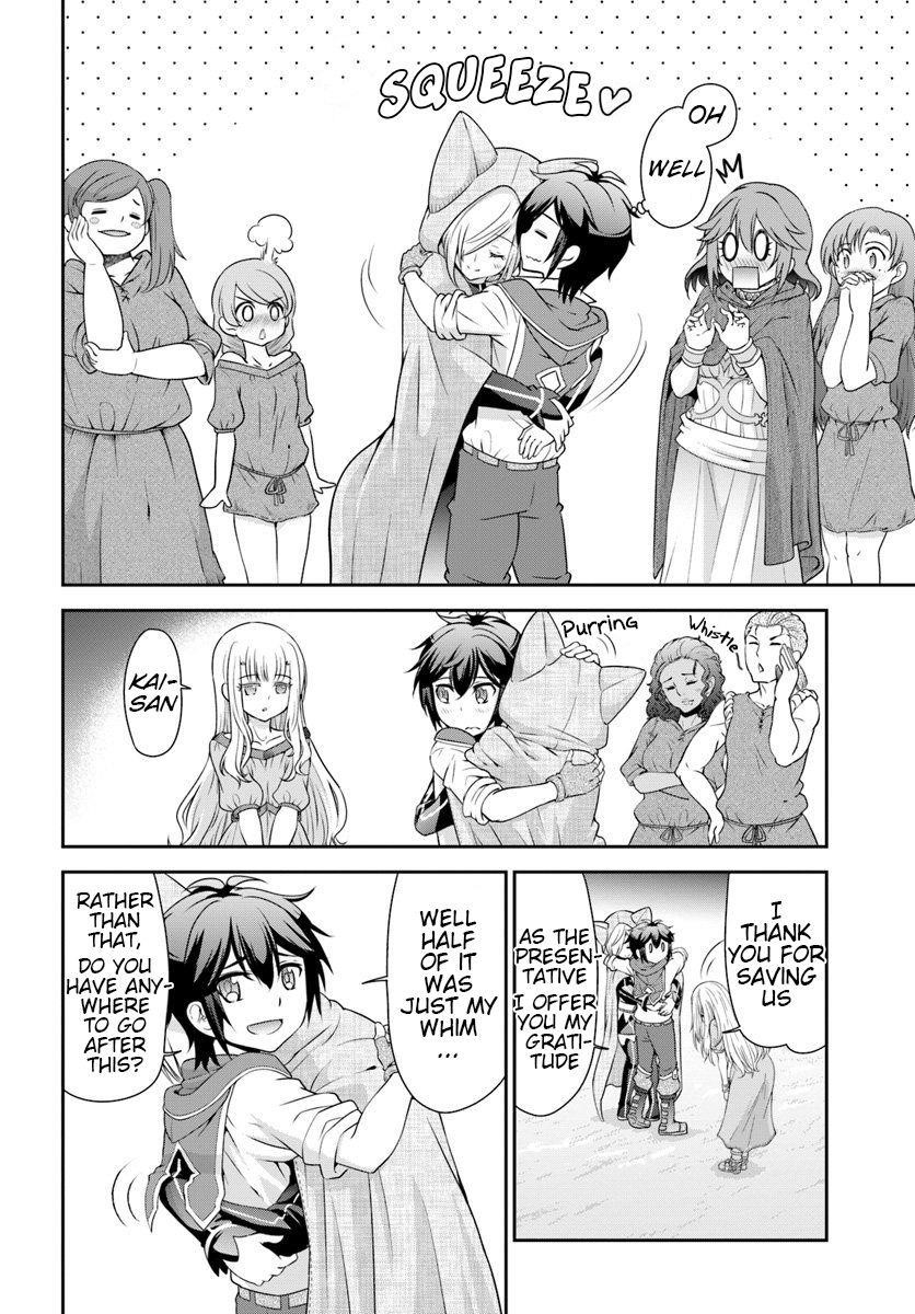 Carefree Life on an Uninhabited Island With an Increasing Number of Brides Chapter 16 - Page 14