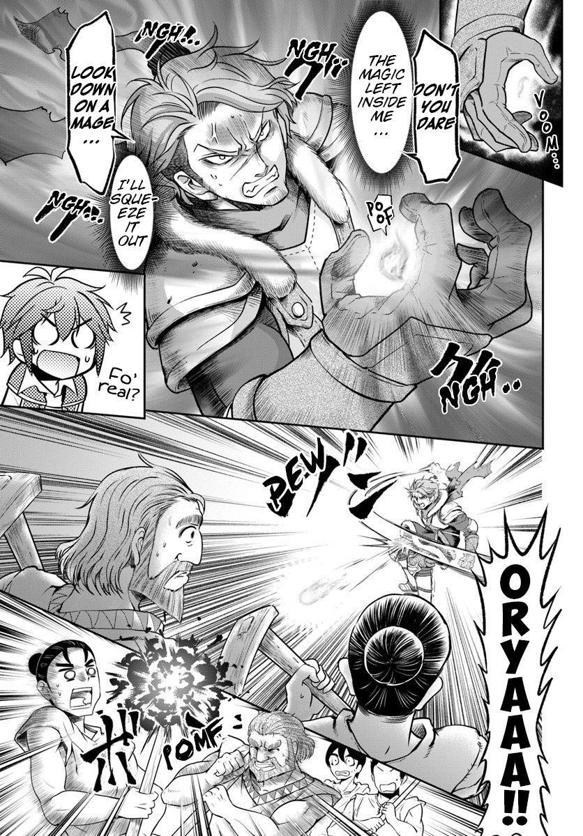 Carefree Life on an Uninhabited Island With an Increasing Number of Brides Chapter 16 - Page 7