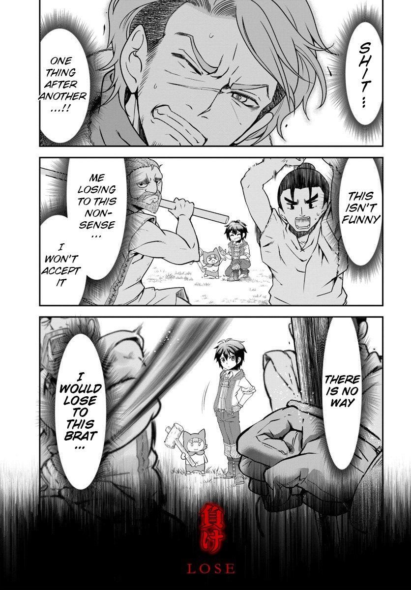 Carefree Life on an Uninhabited Island With an Increasing Number of Brides Chapter 16 - Page 9