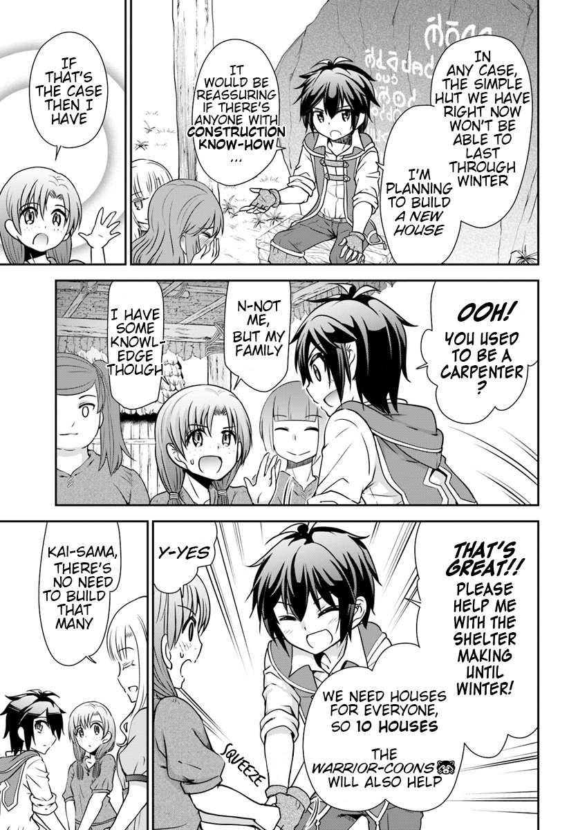 Carefree Life on an Uninhabited Island With an Increasing Number of Brides Chapter 17 - Page 11