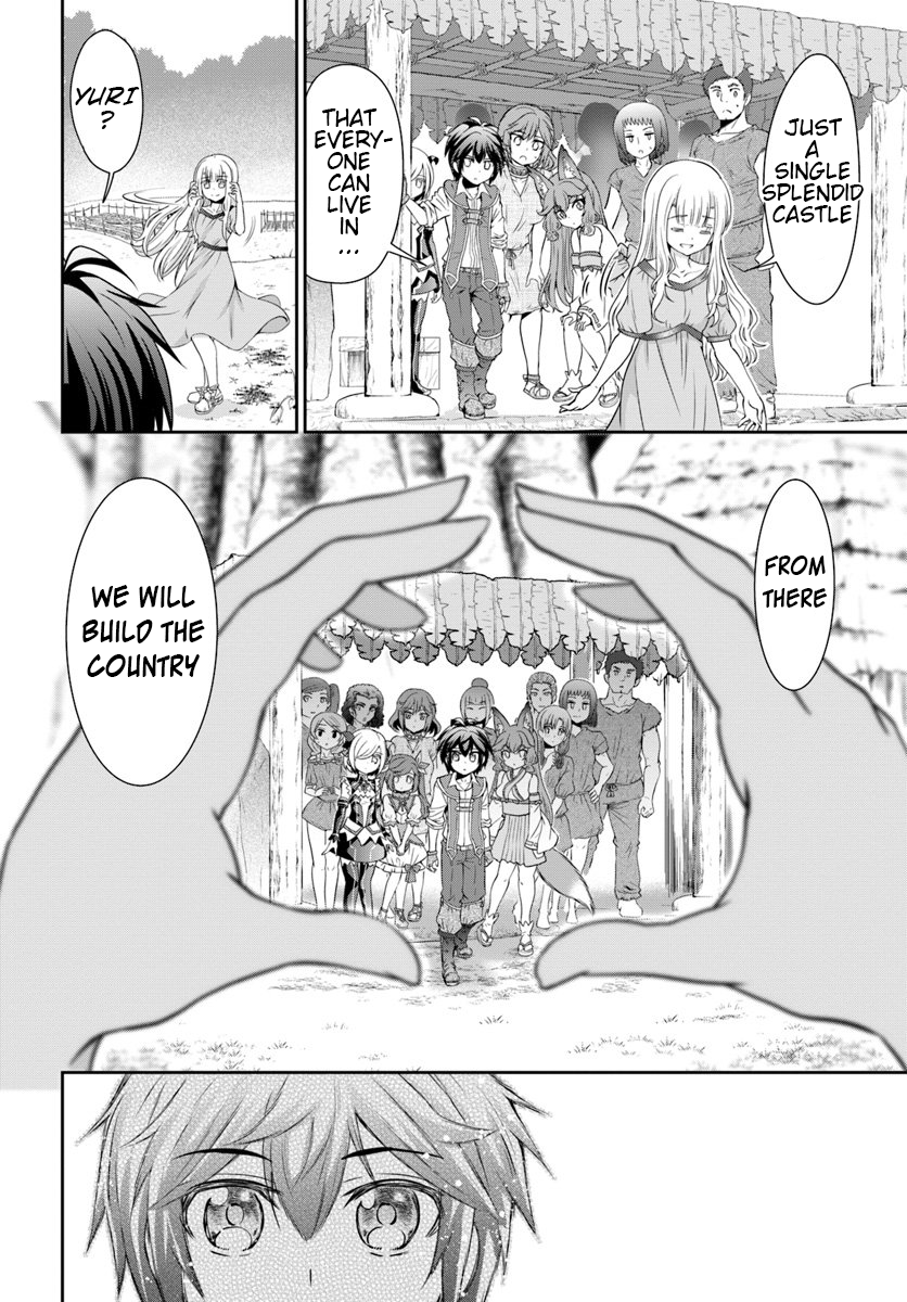 Carefree Life on an Uninhabited Island With an Increasing Number of Brides Chapter 17 - Page 14