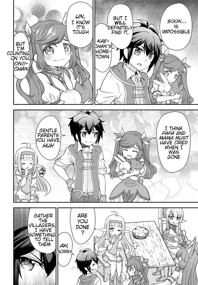 Carefree Life on an Uninhabited Island With an Increasing Number of Brides Chapter 18 - Page 16