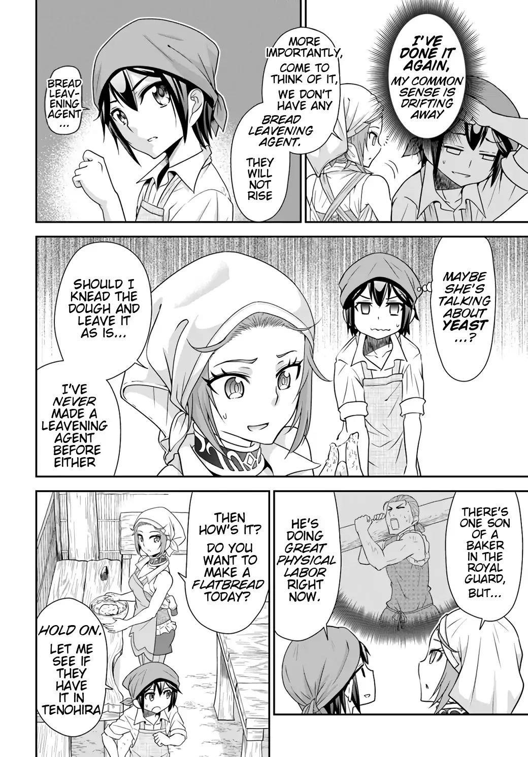 Carefree Life on an Uninhabited Island With an Increasing Number of Brides Chapter 19 - Page 15