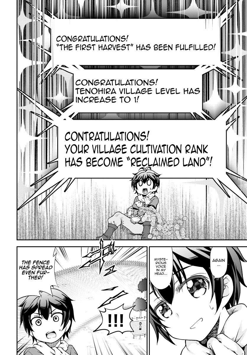 Carefree Life on an Uninhabited Island With an Increasing Number of Brides Chapter 2 - Page 14