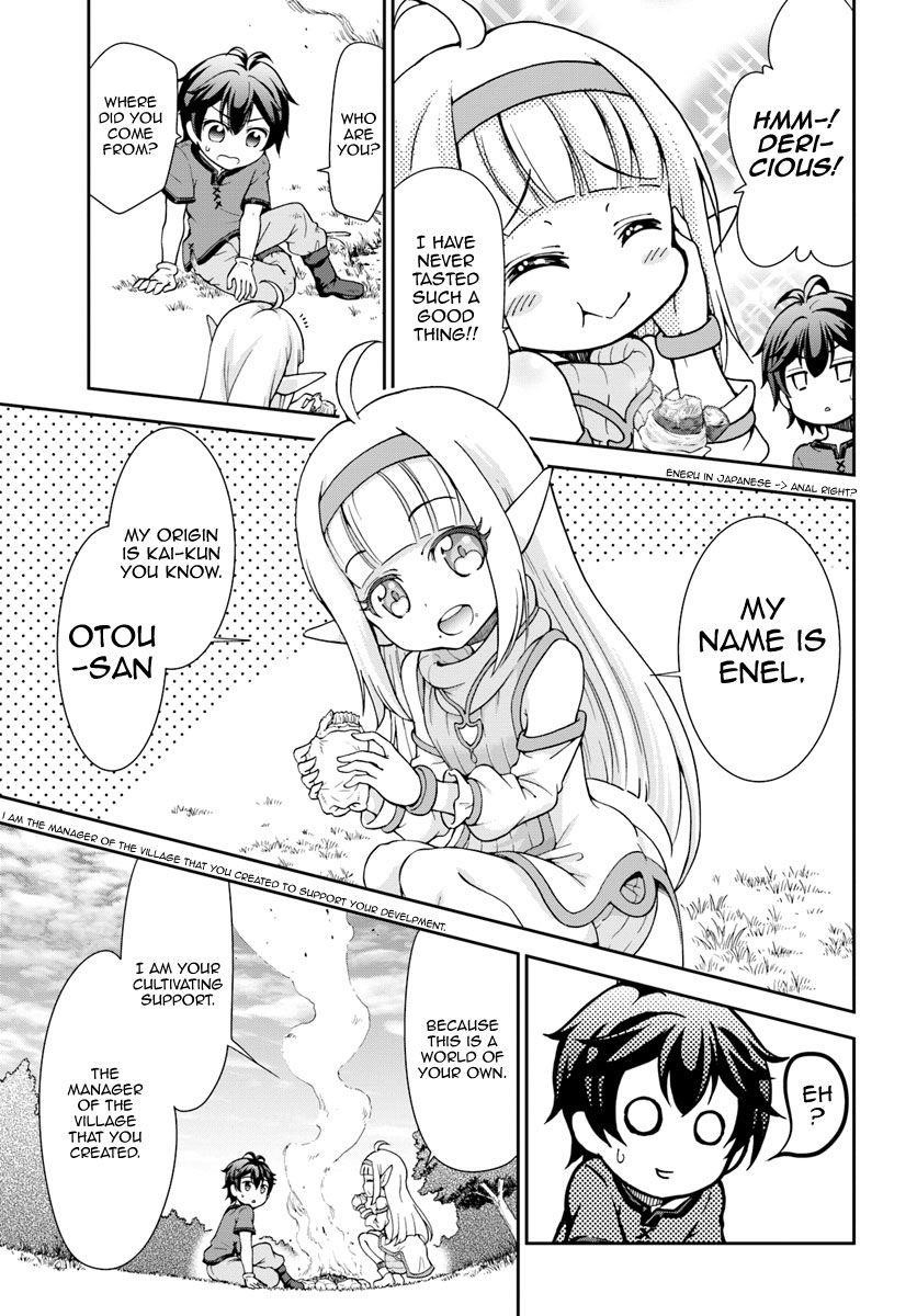 Carefree Life on an Uninhabited Island With an Increasing Number of Brides Chapter 2 - Page 17