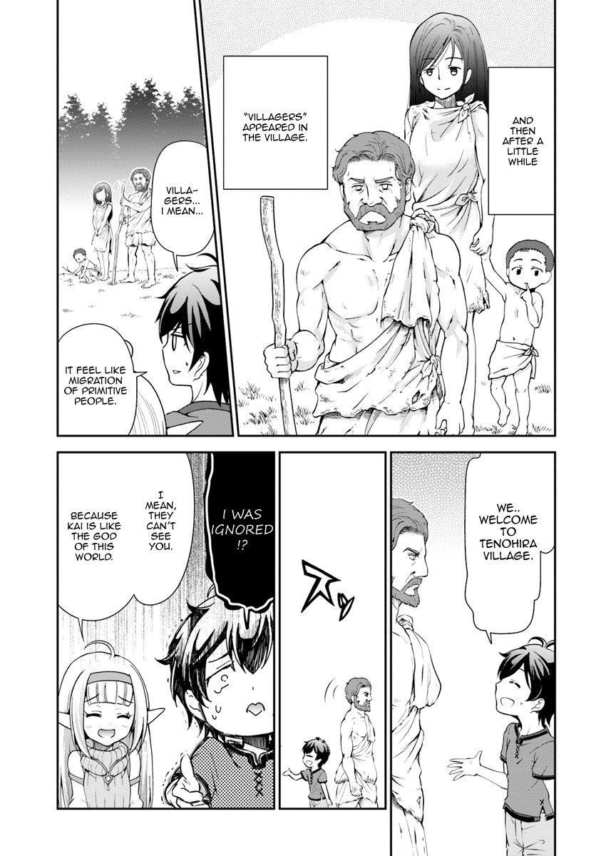 Carefree Life on an Uninhabited Island With an Increasing Number of Brides Chapter 2 - Page 19