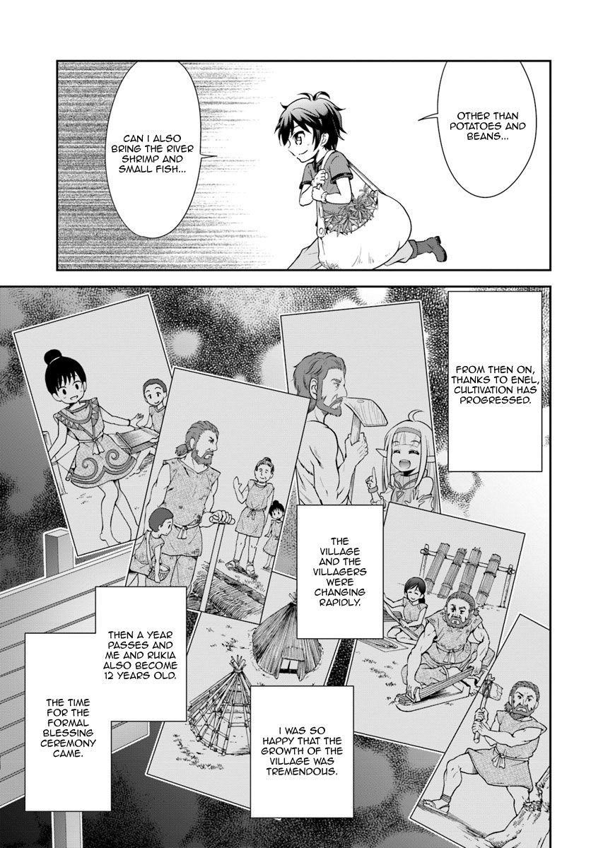 Carefree Life on an Uninhabited Island With an Increasing Number of Brides Chapter 2 - Page 21