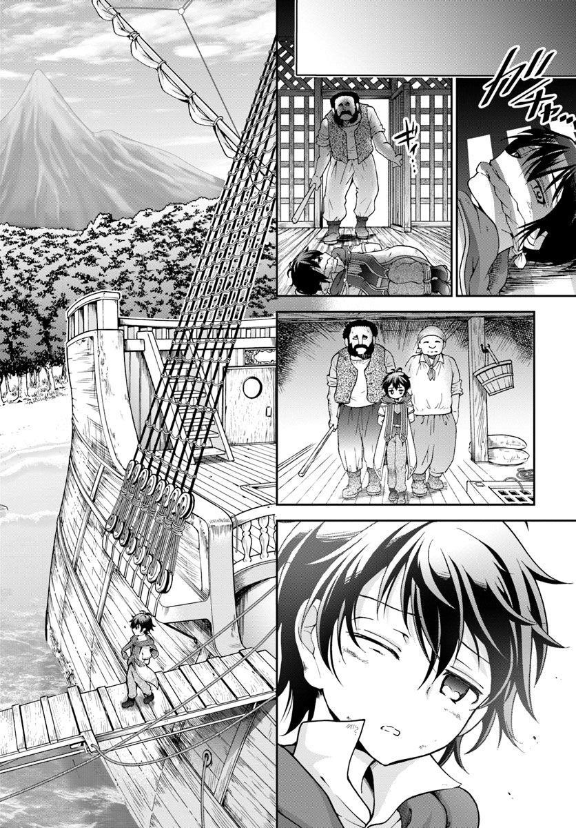 Carefree Life on an Uninhabited Island With an Increasing Number of Brides Chapter 2 - Page 28