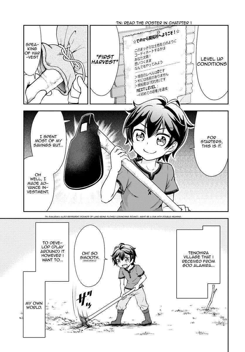 Carefree Life on an Uninhabited Island With an Increasing Number of Brides Chapter 2 - Page 3