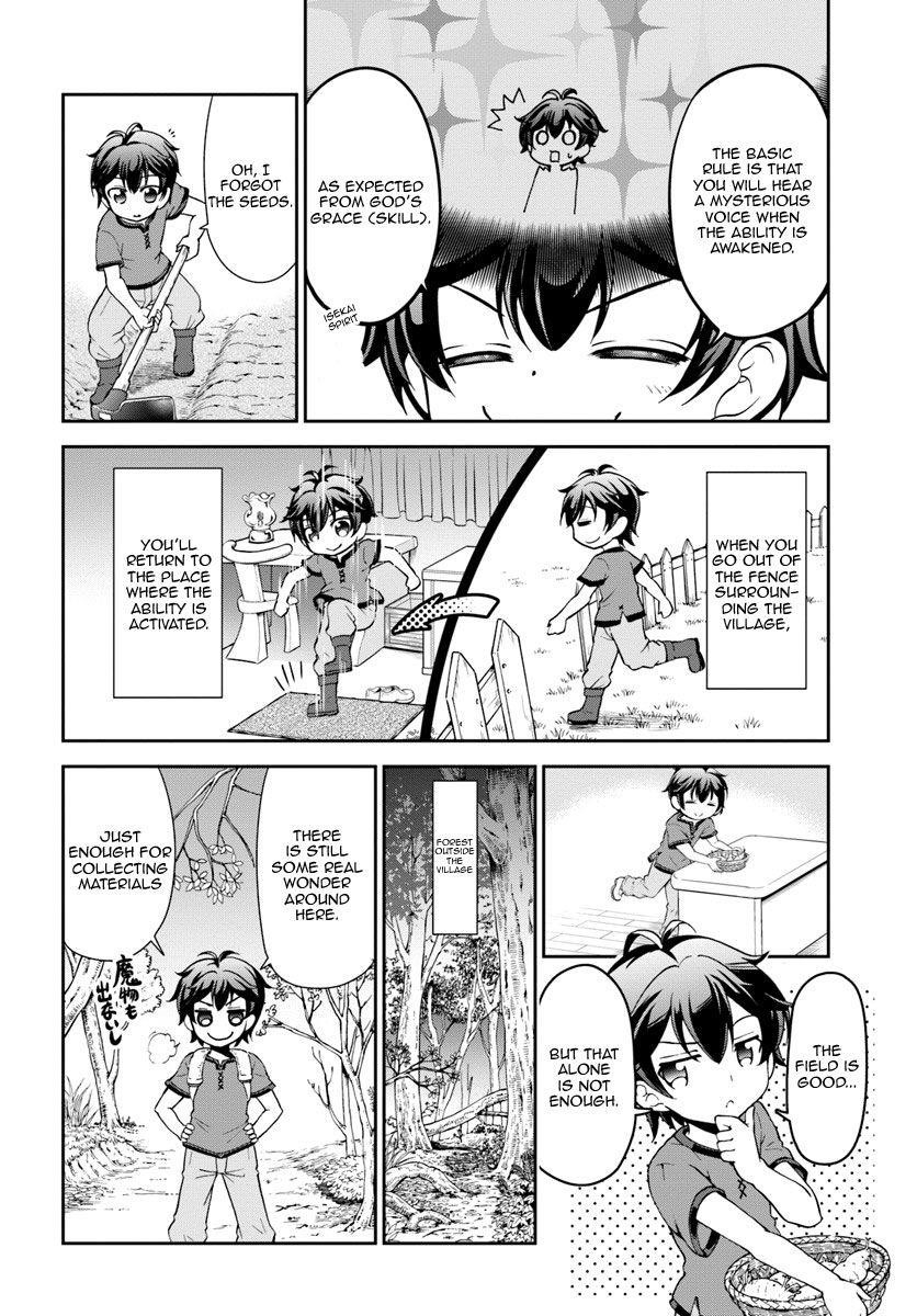 Carefree Life on an Uninhabited Island With an Increasing Number of Brides Chapter 2 - Page 4