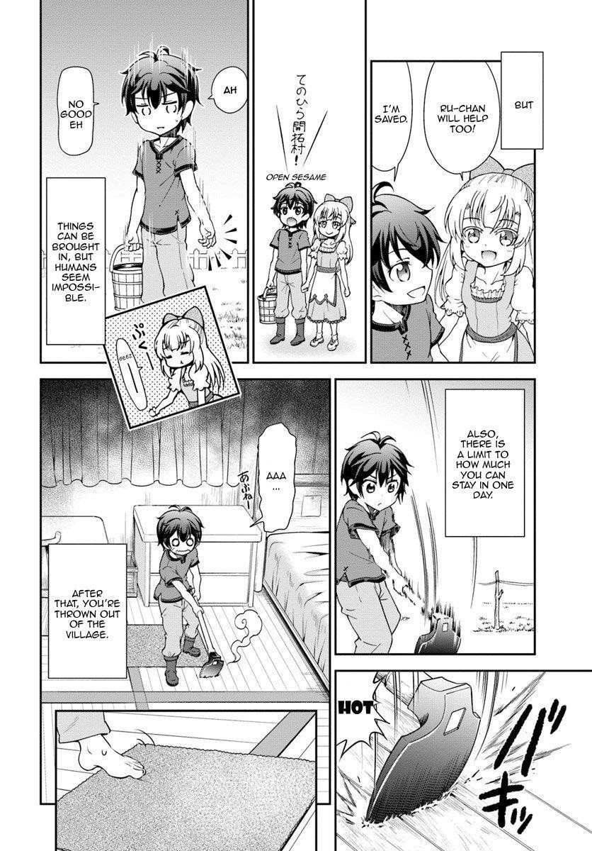 Carefree Life on an Uninhabited Island With an Increasing Number of Brides Chapter 2 - Page 6