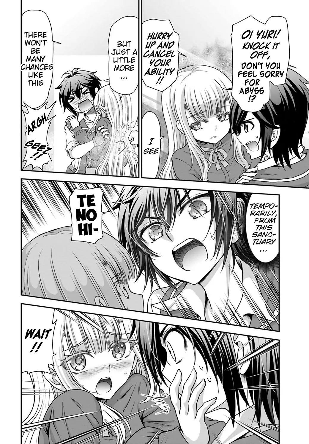 Carefree Life on an Uninhabited Island With an Increasing Number of Brides Chapter 21 - Page 12