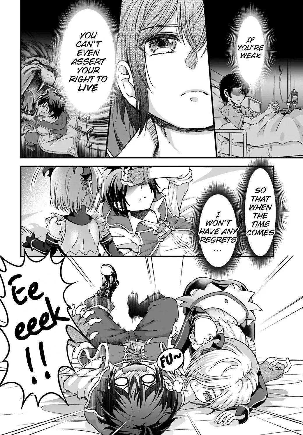 Carefree Life on an Uninhabited Island With an Increasing Number of Brides Chapter 22 - Page 16