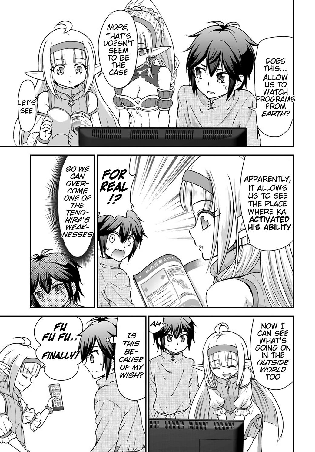 Carefree Life on an Uninhabited Island With an Increasing Number of Brides Chapter 23 - Page 21