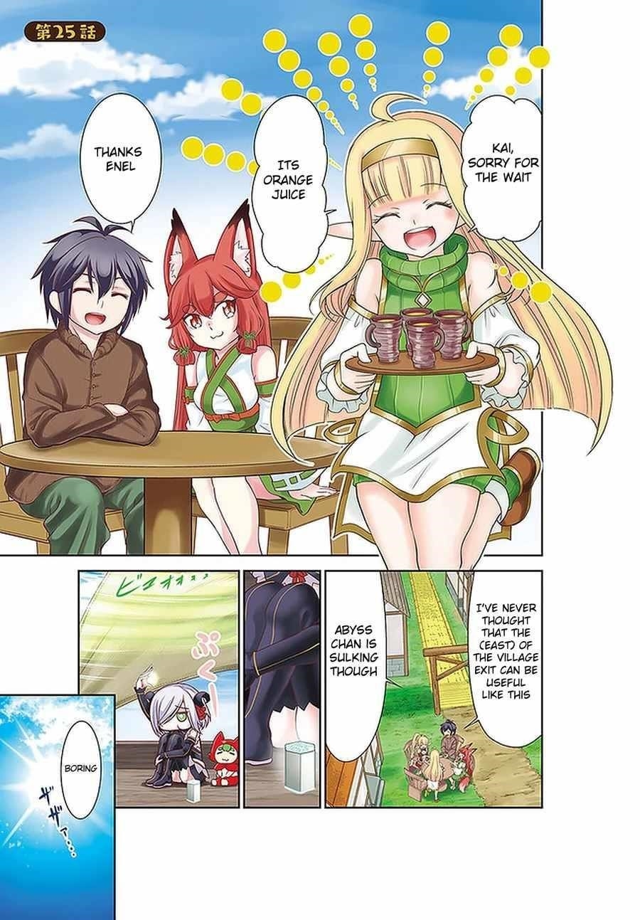 Carefree Life on an Uninhabited Island With an Increasing Number of Brides Chapter 25 - Page 1