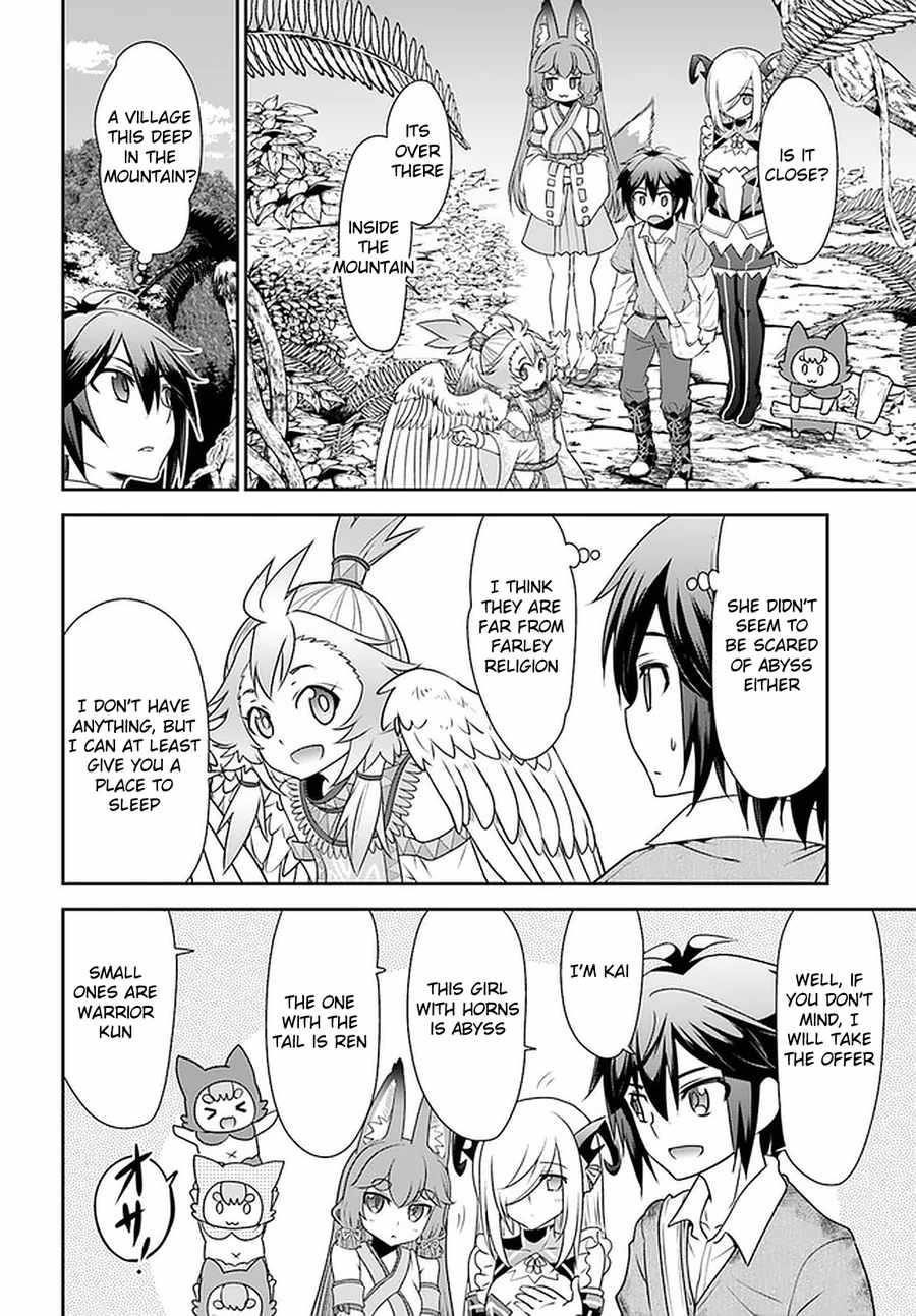 Carefree Life on an Uninhabited Island With an Increasing Number of Brides Chapter 25 - Page 20