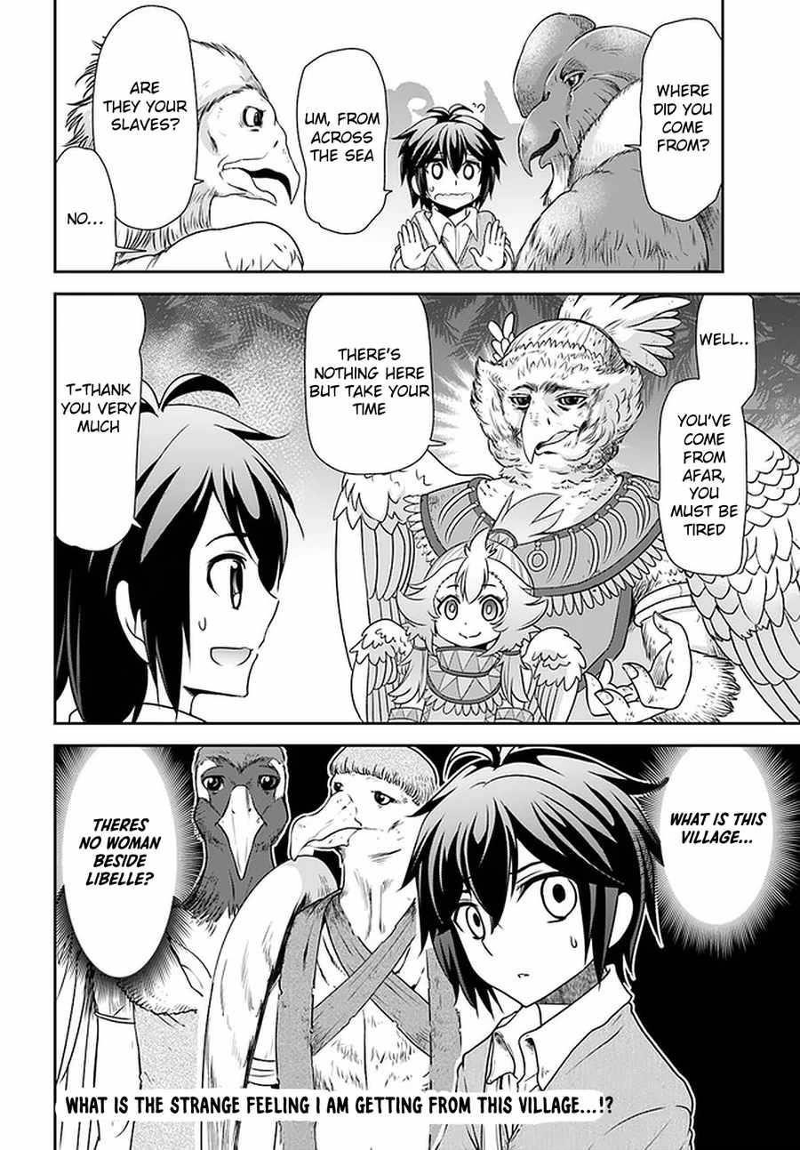 Carefree Life on an Uninhabited Island With an Increasing Number of Brides Chapter 25 - Page 26