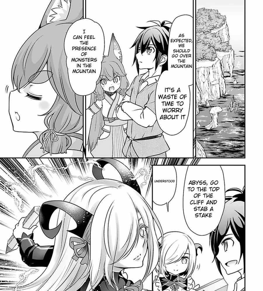 Carefree Life on an Uninhabited Island With an Increasing Number of Brides Chapter 25 - Page 5