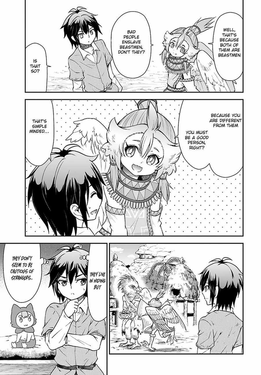 Carefree Life on an Uninhabited Island With an Increasing Number of Brides Chapter 26 - Page 3