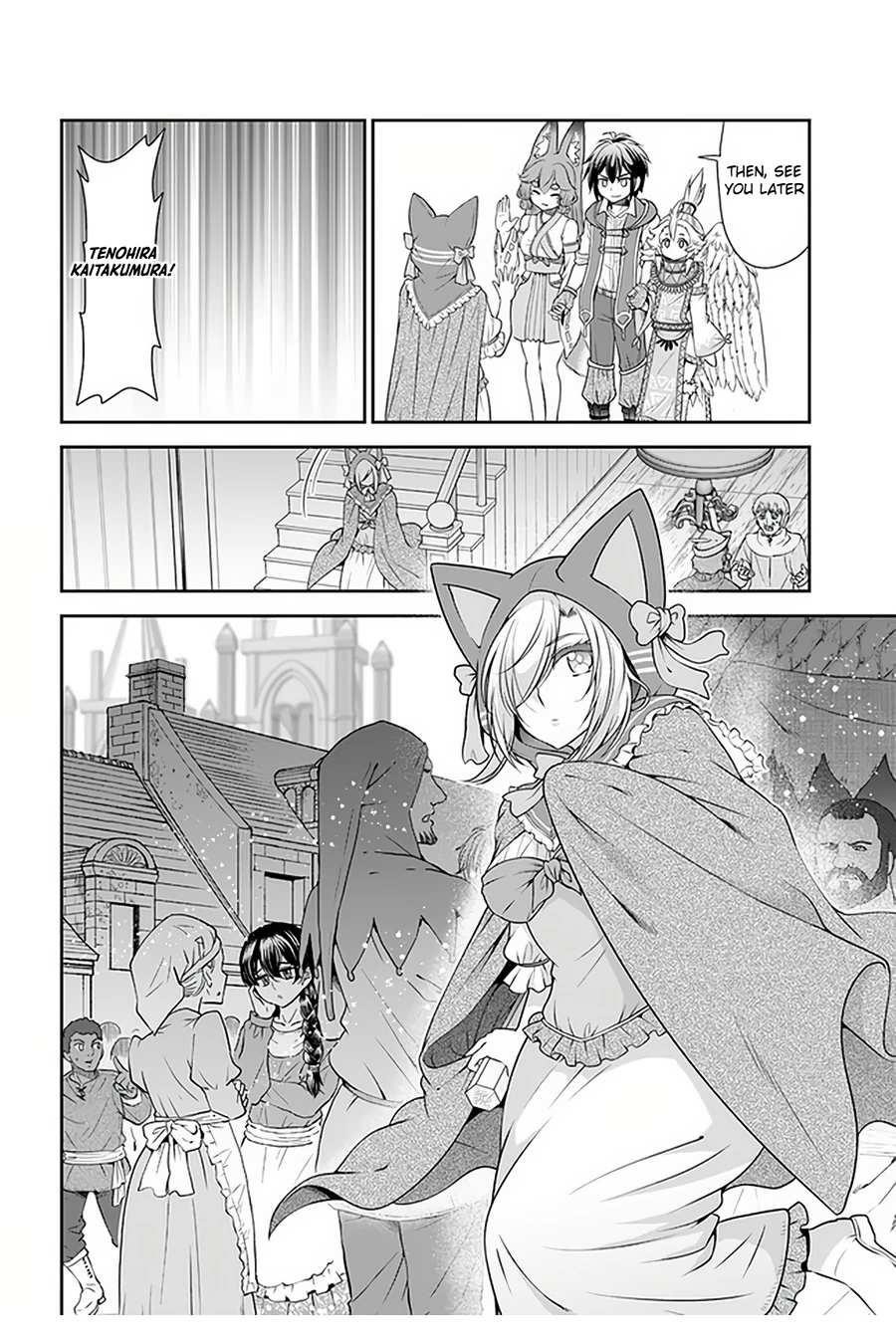 Carefree Life on an Uninhabited Island With an Increasing Number of Brides Chapter 28 - Page 19