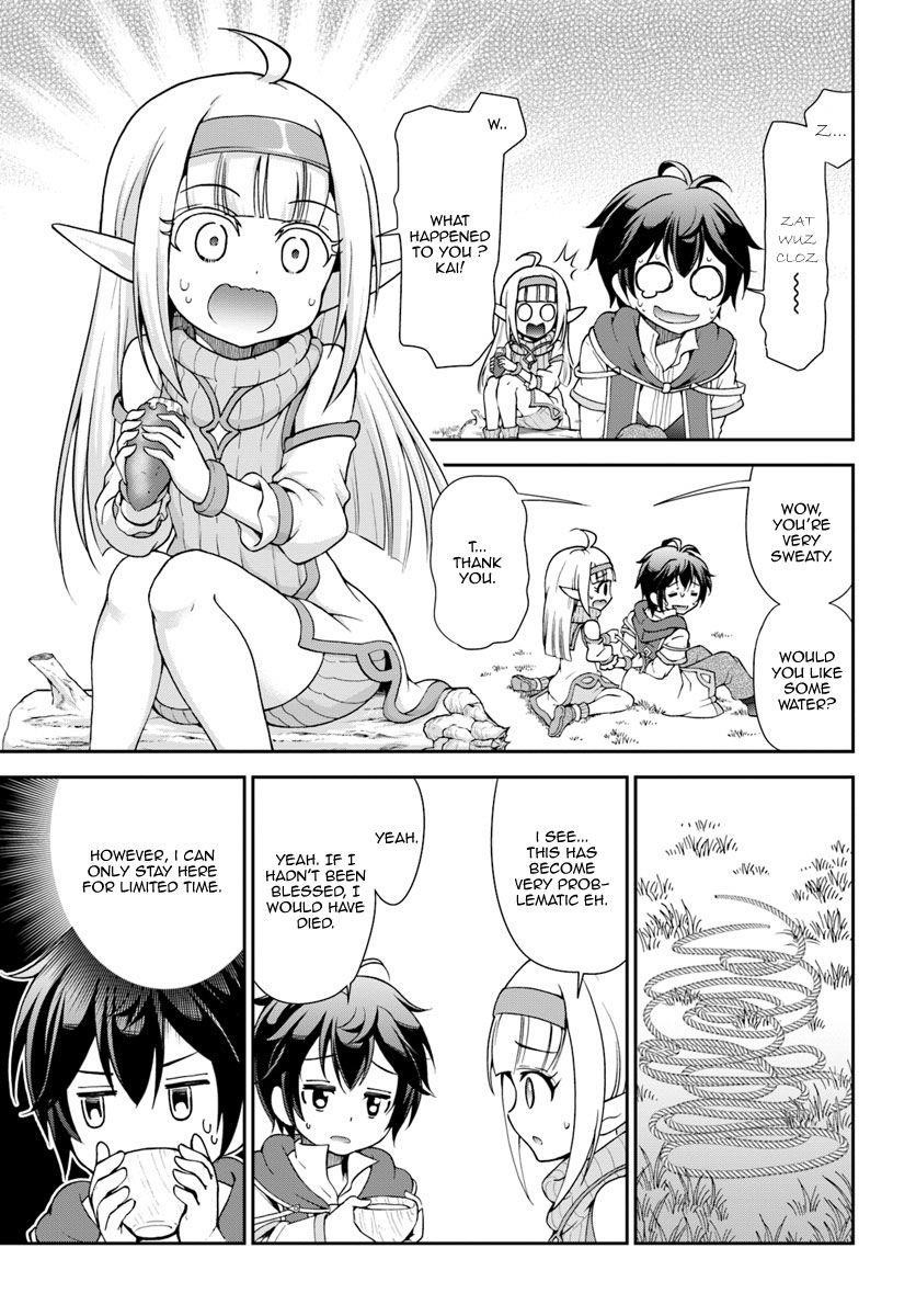 Carefree Life on an Uninhabited Island With an Increasing Number of Brides Chapter 3 - Page 4