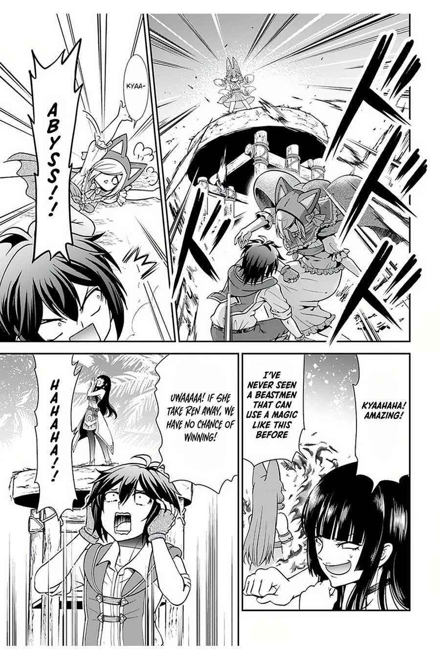 Carefree Life on an Uninhabited Island With an Increasing Number of Brides Chapter 30 - Page 15