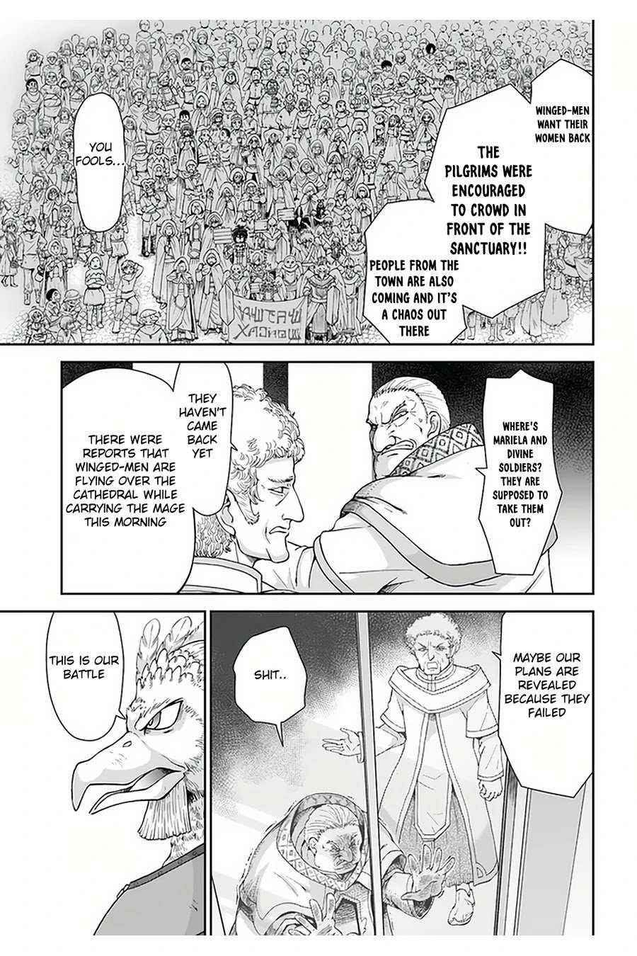 Carefree Life on an Uninhabited Island With an Increasing Number of Brides Chapter 31 - Page 22