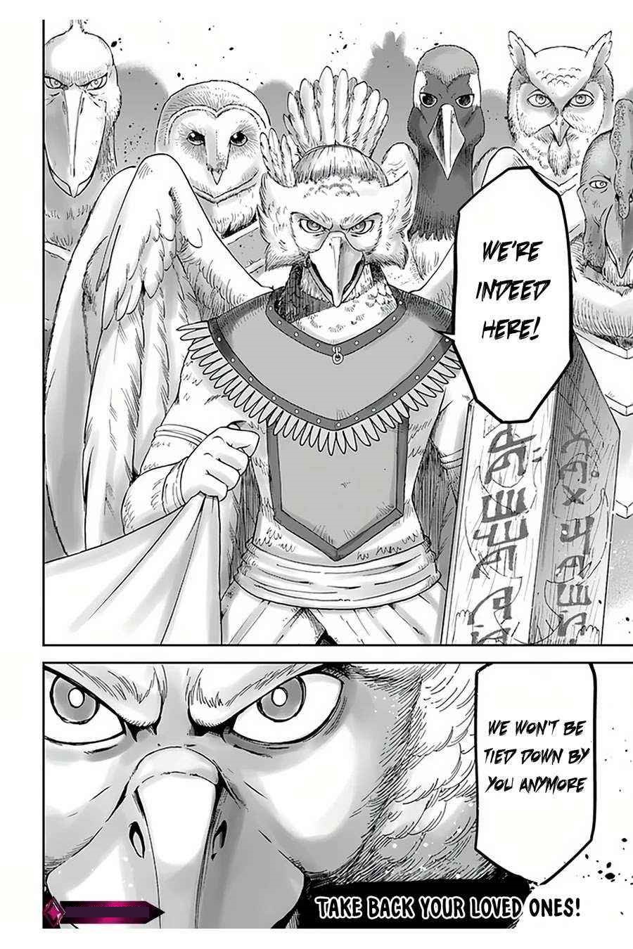 Carefree Life on an Uninhabited Island With an Increasing Number of Brides Chapter 31 - Page 23