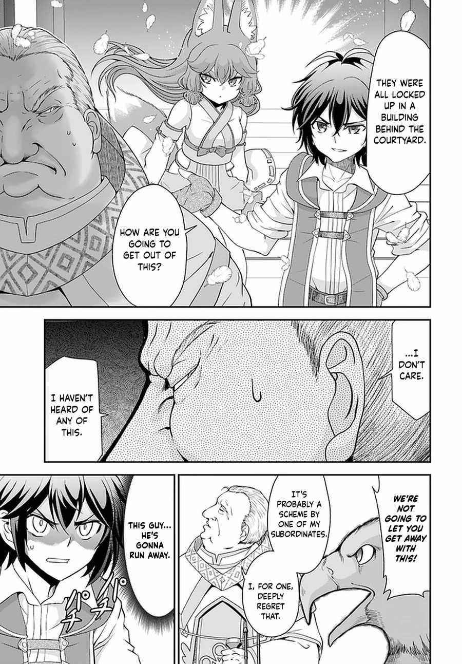 Carefree Life on an Uninhabited Island With an Increasing Number of Brides Chapter 32 - Page 17