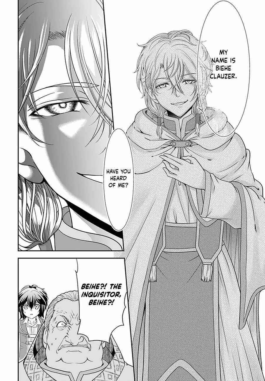 Carefree Life on an Uninhabited Island With an Increasing Number of Brides Chapter 32 - Page 20