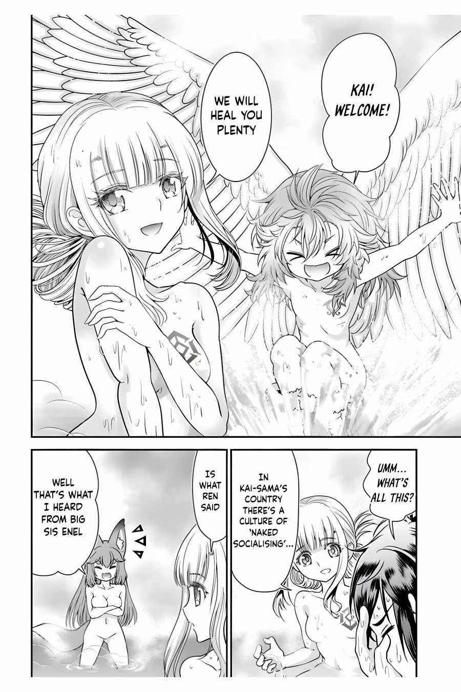 Carefree Life on an Uninhabited Island With an Increasing Number of Brides Chapter 33 - Page 17