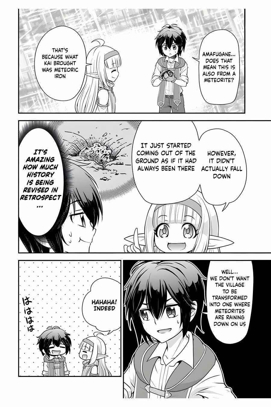 Carefree Life on an Uninhabited Island With an Increasing Number of Brides Chapter 34 - Page 10