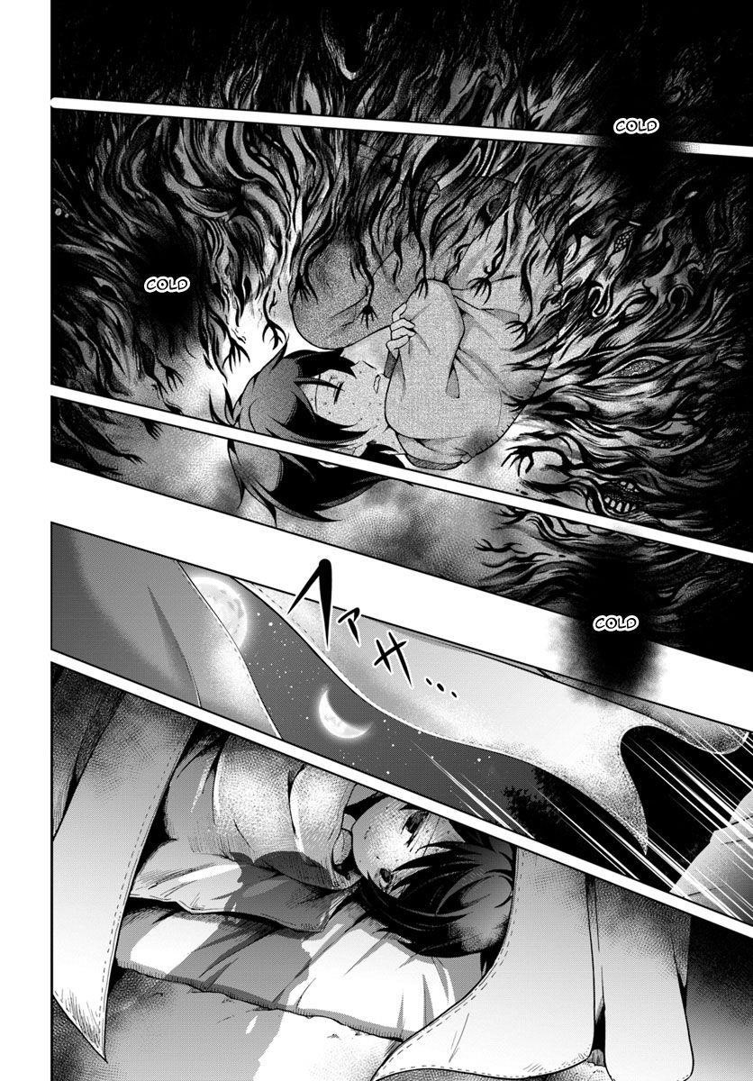 Carefree Life on an Uninhabited Island With an Increasing Number of Brides Chapter 4 - Page 14