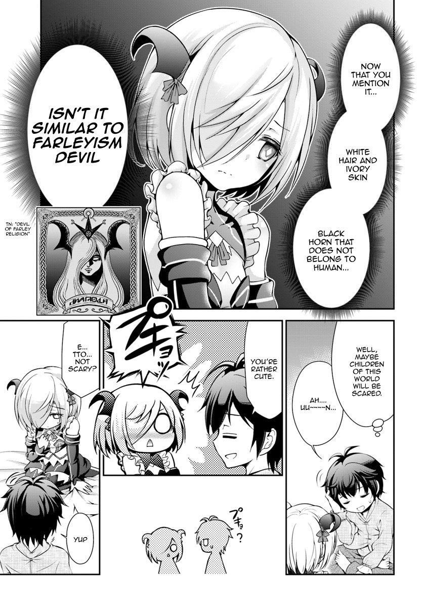 Carefree Life on an Uninhabited Island With an Increasing Number of Brides Chapter 4 - Page 19