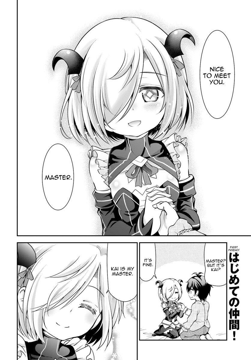 Carefree Life on an Uninhabited Island With an Increasing Number of Brides Chapter 4 - Page 24