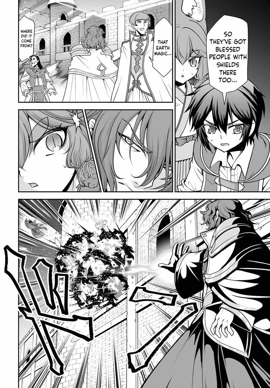 Carefree Life on an Uninhabited Island With an Increasing Number of Brides Chapter 42 - Page 12