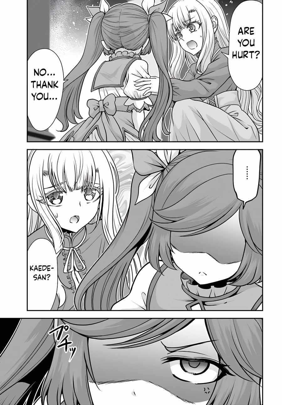 Carefree Life on an Uninhabited Island With an Increasing Number of Brides Chapter 42 - Page 17