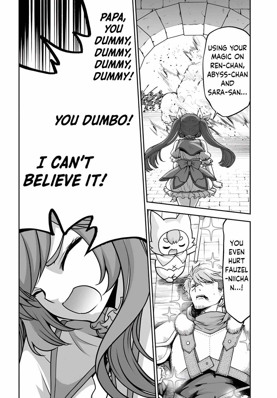 Carefree Life on an Uninhabited Island With an Increasing Number of Brides Chapter 42 - Page 18