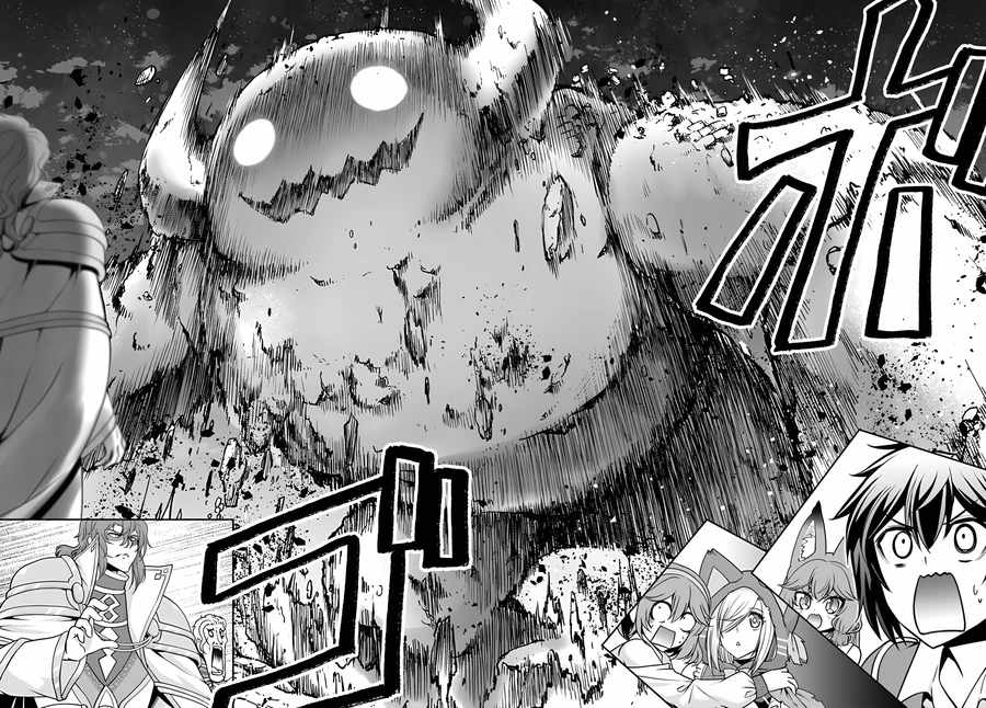 Carefree Life on an Uninhabited Island With an Increasing Number of Brides Chapter 42 - Page 20