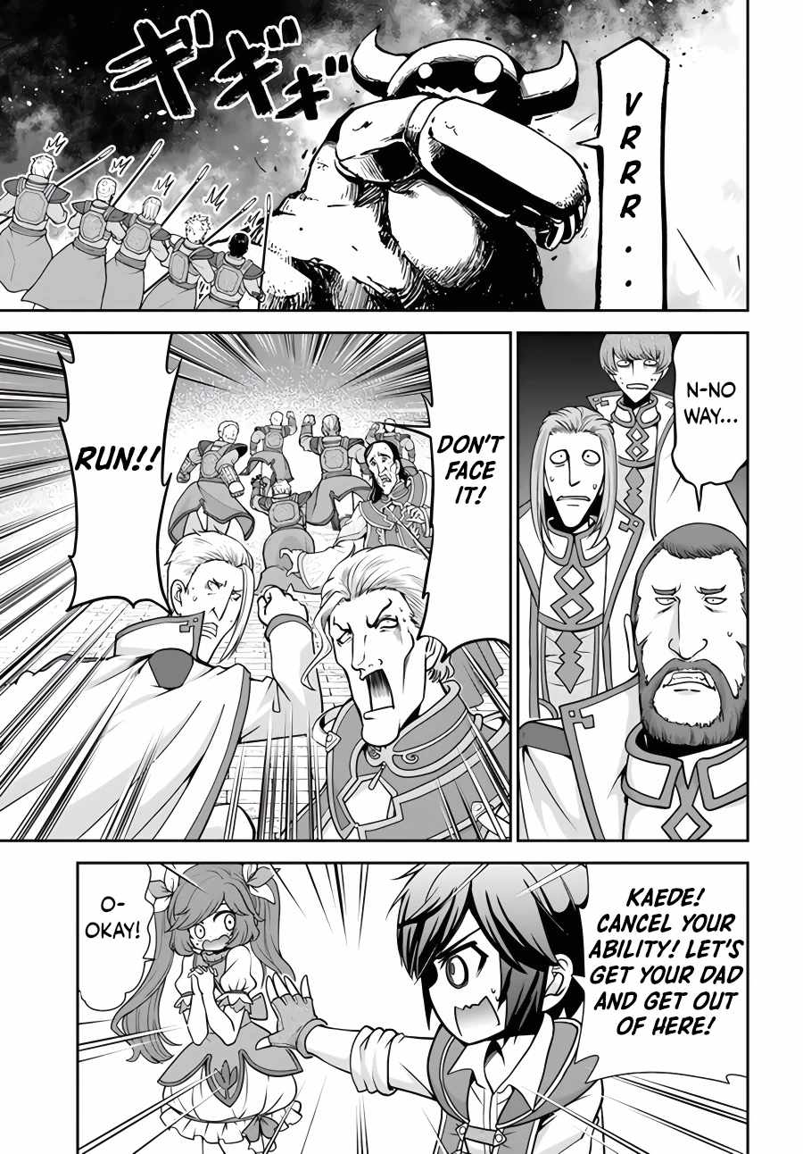 Carefree Life on an Uninhabited Island With an Increasing Number of Brides Chapter 42 - Page 22