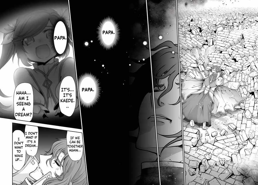 Carefree Life on an Uninhabited Island With an Increasing Number of Brides Chapter 42 - Page 23