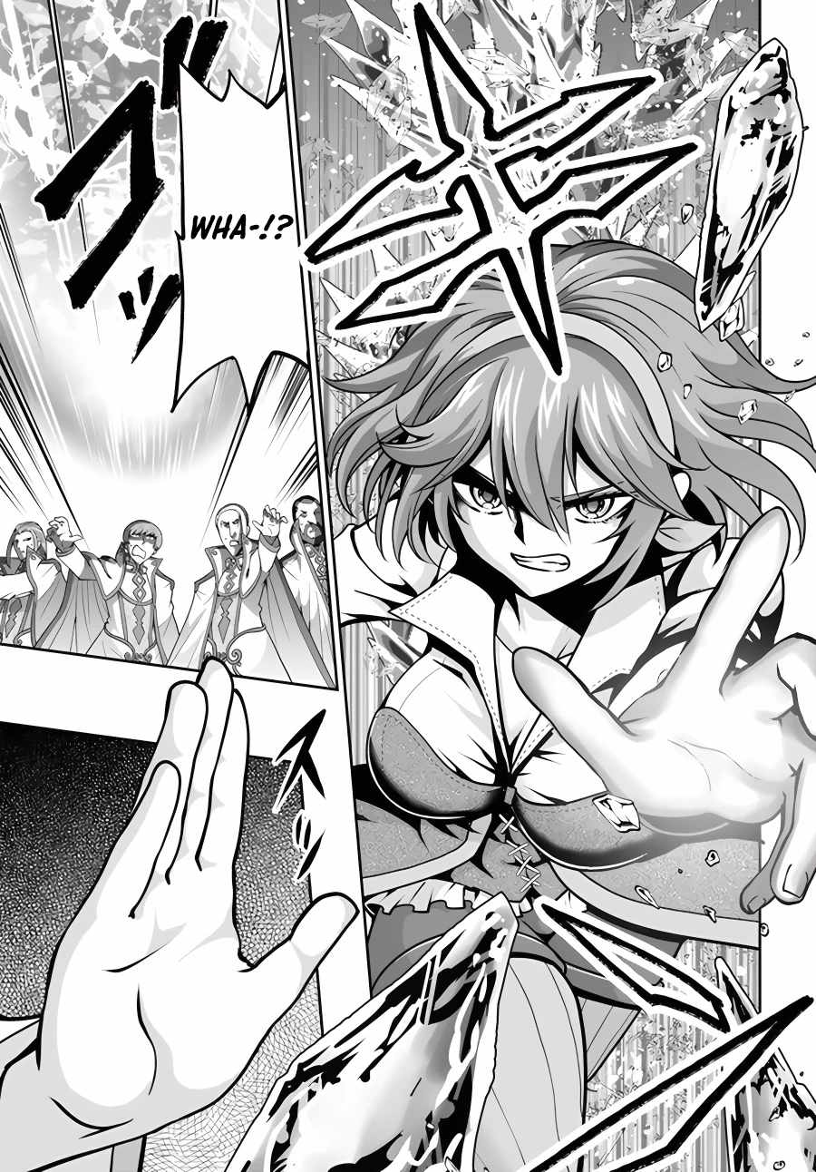 Carefree Life on an Uninhabited Island With an Increasing Number of Brides Chapter 42 - Page 7