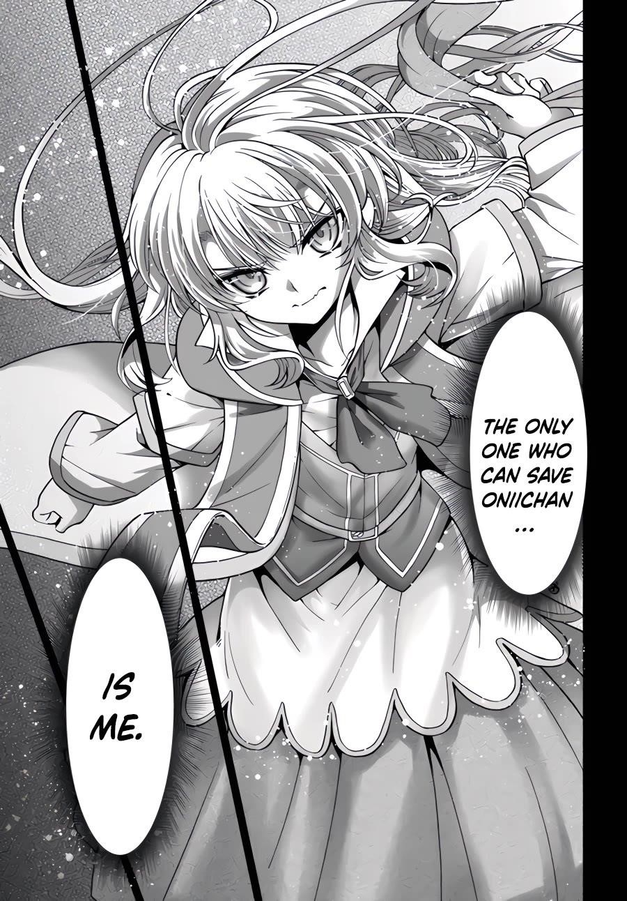 Carefree Life on an Uninhabited Island With an Increasing Number of Brides Chapter 43 - Page 15