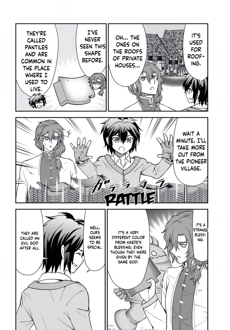 Carefree Life on an Uninhabited Island With an Increasing Number of Brides Chapter 43 - Page 20