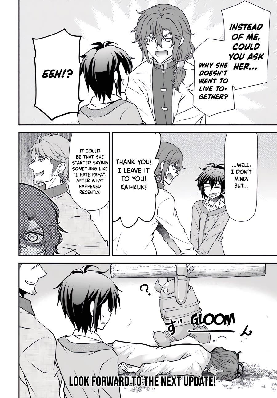 Carefree Life on an Uninhabited Island With an Increasing Number of Brides Chapter 43 - Page 26