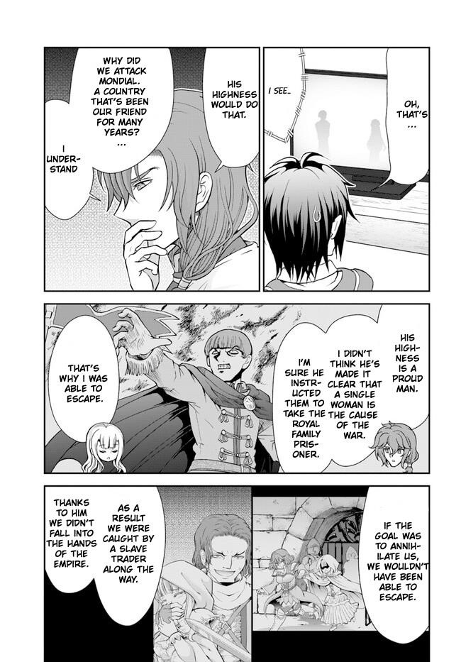 Carefree Life on an Uninhabited Island With an Increasing Number of Brides Chapter 44 - Page 19