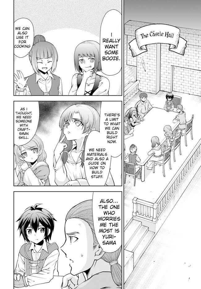 Carefree Life on an Uninhabited Island With an Increasing Number of Brides Chapter 45 - Page 2